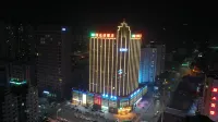 Vienna Hotel (Dingxi High Speed Railway Wanda Plaza) Hotels in Dingxi
