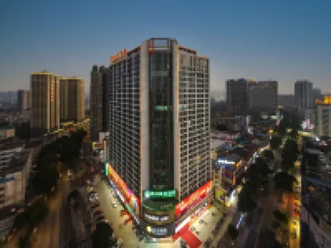 GreenTree Hotel(QinZhou Garden) Hotels in Qinzhou
