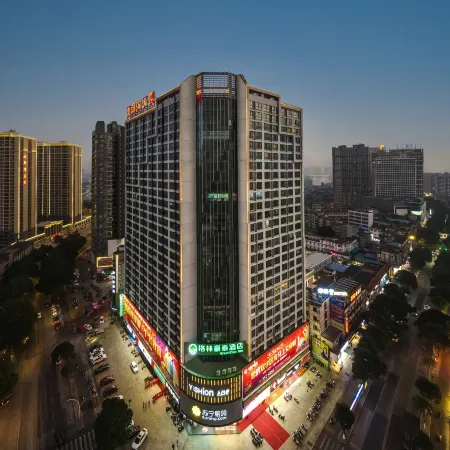 GreenTree Hotel(QinZhou Garden)