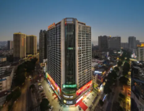 GreenTree Hotel(QinZhou Garden) Hotels near Qinzhou Old Street Scenic Area