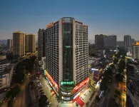 GreenTree Hotel(QinZhou Garden)