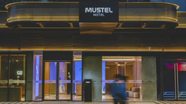 MUSTEL木文緹飯店（成都金融城雙子塔店）