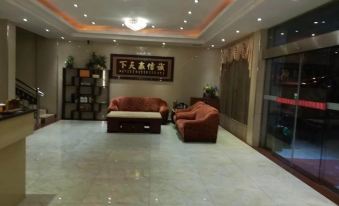 Ruifeng Hotel, Guandu Town, Shaoguan