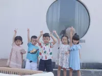 Lushan Xihai Xizipan Homestay Hotels in Wuning