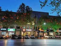 7天優品酒店(石家莊正定古城隆興寺店) 鄰近正定文廟大成殿的酒店