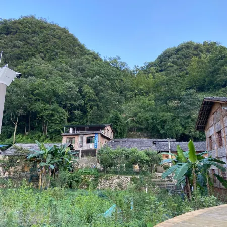 Ziyun Dahe Wangxiaohai Hotel