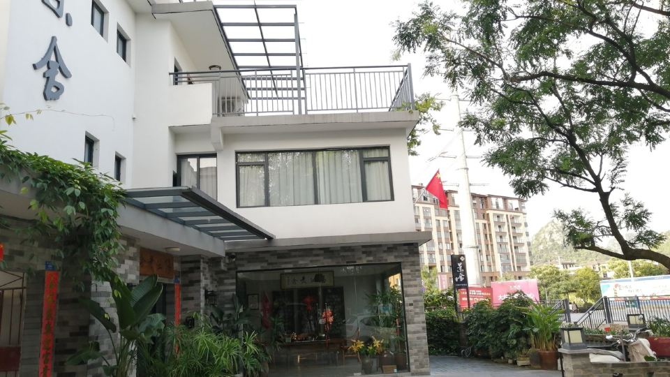 Jingshe Hostel