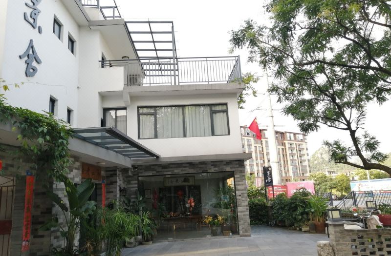 Jingshe Hostel