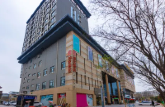 Homeinn Hotel (Tongchuan Yaozhou District Government) Hotel dekat Tongchuan Station