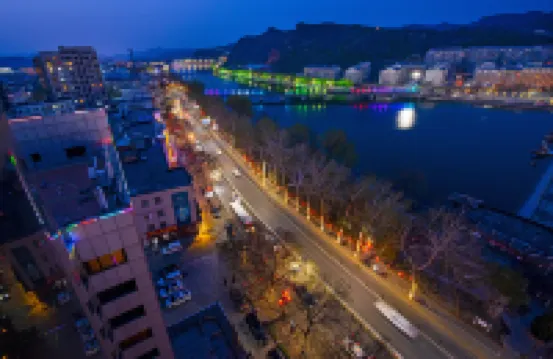 承德盛華大飯店（避暑山莊店）