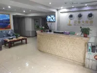 Wushan Jianglin Hotel (Municipal Square Branch)