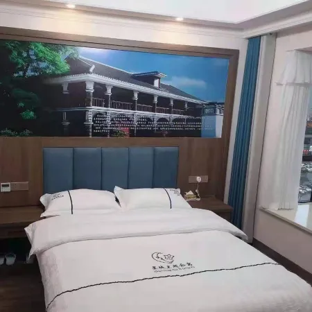 Zunyi Starry Sky Theme Hotel (Lindameishicheng Food City)