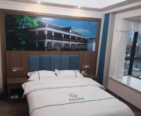 Zunyi Xingkong Theme Hotel (Linda Yangguang Cheng)