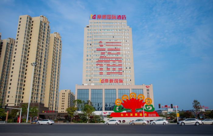 Shangshui Morgan International Hotel
