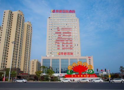 Shangshui Morgan International Hotel