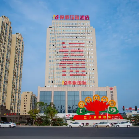 Shangshui Morgan International Hotel