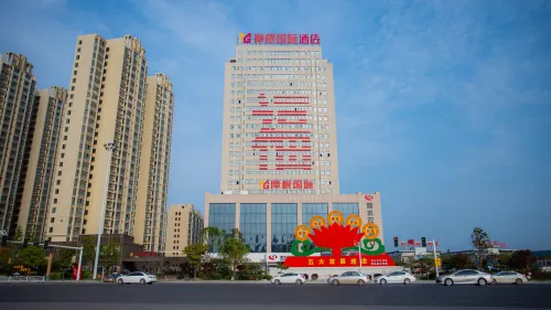 Shangshui Morgan International Hotel Hotel di Shangshui County