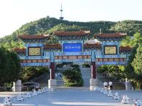 天津君山酒店 - 其他