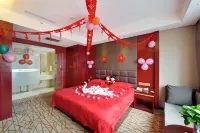 Jiaxin Chaozhou Hotel Hotels in Baoji Railway Station/Jinger Road