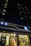 Shiyun Hotel