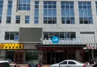HanTing Hotel (Ordos Ejin Horo Banner Shopping Center) Hotels in Ordos