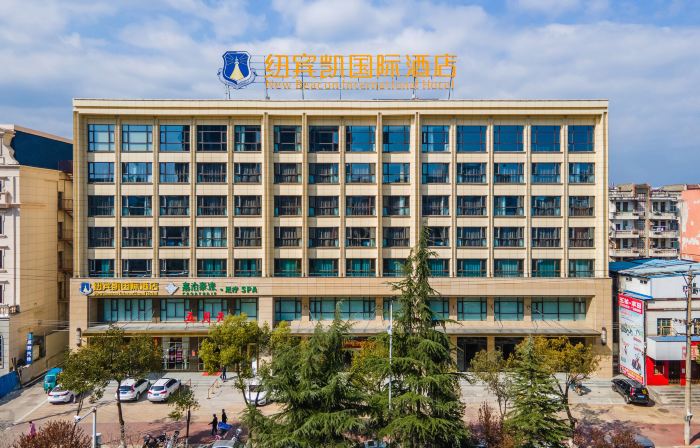 New Beacon International Hotel (Macheng Plaza)