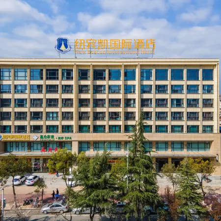 New Beacon International Hotel (Macheng Plaza)
