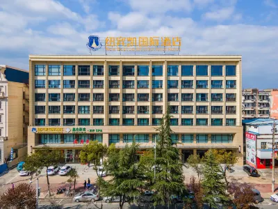New Beacon International Hotel (Macheng Plaza)