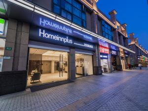 Homeinn plus （Shanghai Hongqiao International Exhibition Jiuting Center Store）