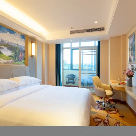 Vienna Hotel (Huazhou Lvjing International)
