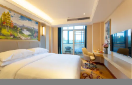 Vienna Hotel (Huazhou Lvjing International)