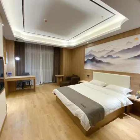 Yihe Boutique Apartment Hotel (Zhenjiang Baolong Branch)