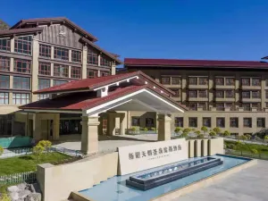 Xinjiang Heavenly Holy Spring Resort Hotel