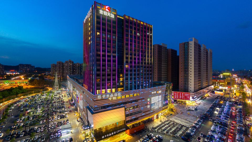 Crystal Orange Foshan Jinshazhou KingBuy Center
