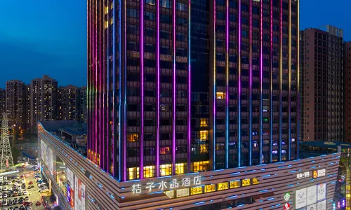 Crystal Orange Hotel Foshan Jinshazhou KingBuy Center