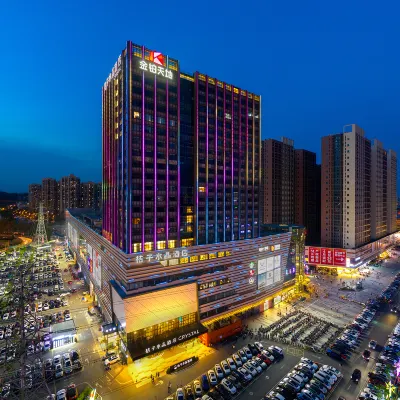 佛山金沙洲金鉑天地桔子水晶飯店 沙贝附近的飯店