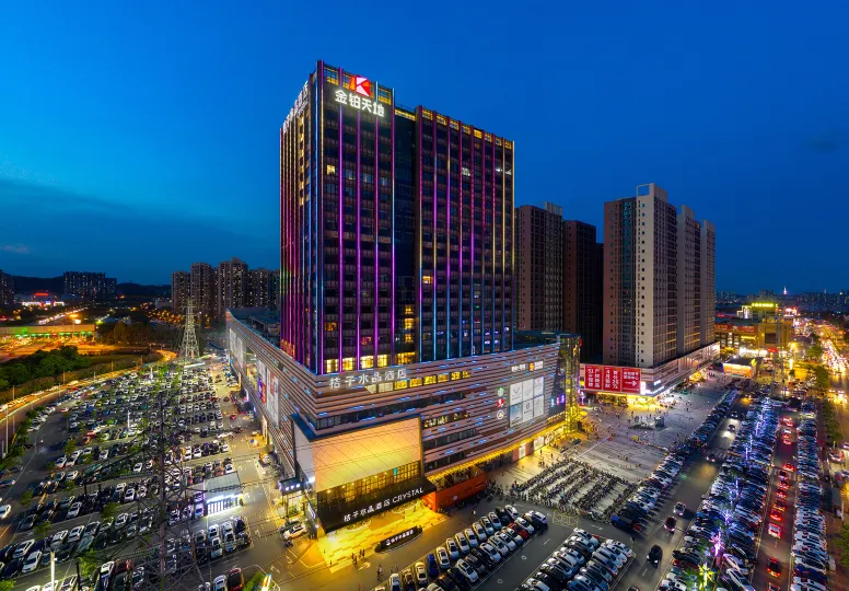 Crystal Orange Hotel Foshan Jinshazhou KingBuy Center
