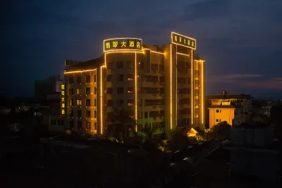Feicui Hotel Hotels near Agricultural Correspondence University Dehong Branch