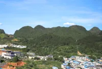 Libo Bicui Huating Apartment - Condos