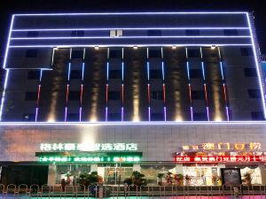 Green Ho Taizhi Choice Hotel (Jixian south road, Anqing)