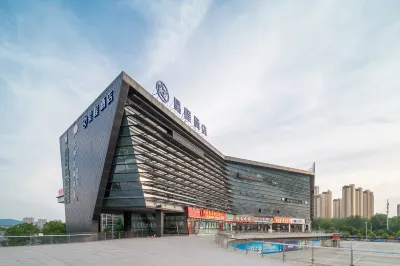 StarwayHotel(Bengbu South High-speed Railway Station) Hotels in der Nähe von Anhui Vocational College of Electronics and Information Technology