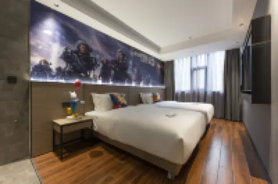 Ma Shangying Movie Hotel Hoteles cerca de Wugong Memorial Temple