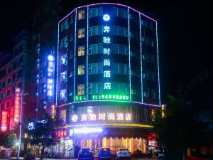 Fashion Hotel Benz, Minjiang