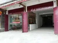 Songpan Letu Hostel