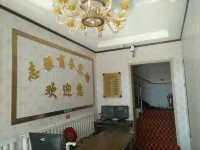 Alxa Zuoqi Zhiqiang Business Hotel - Inns