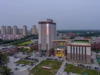 Vienna Hotel (Hejian Yanjing) Hôtels à : Hejian