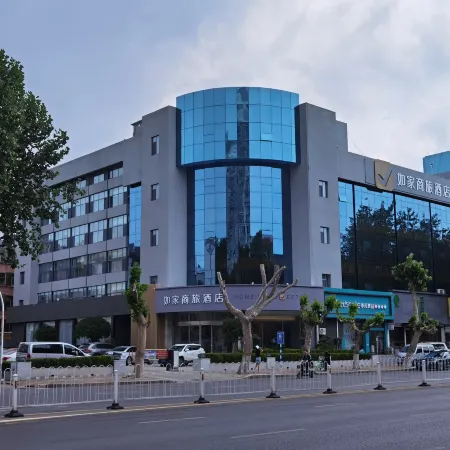 Homeinn Selected Hotel ( railway station Jinqueshan Road, Linyi)