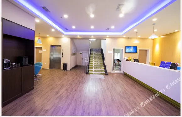 盛隆連鎖酒店（科左中旗通遼保康鎮團結路店）