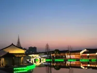 Hui 8 Chain Hotel (Shaoxing Diyang) Hoteles en Shaoxing