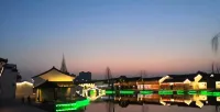 Hui 8 Chain Hotel (Shaoxing Diyang)